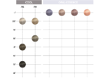TINTURA ILLUMINA COLOR WELLA 60GR - Imagen 4