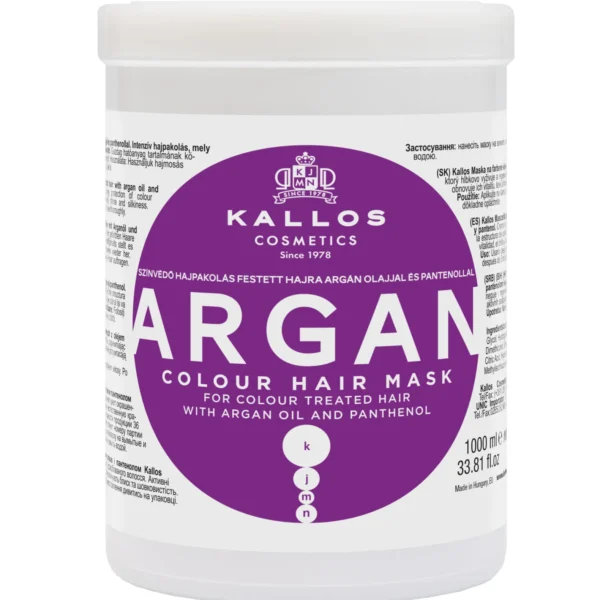 KJMN ARGAN HAIR MASK 1000ML KALLOS
